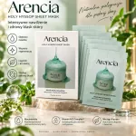 Arencia Holy Hyssop Sheet Mask nawilżająca maska w płachcie 27 ml