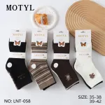 Motyl Skarpety Damskie 35-38 Mix Kolorów 5 par