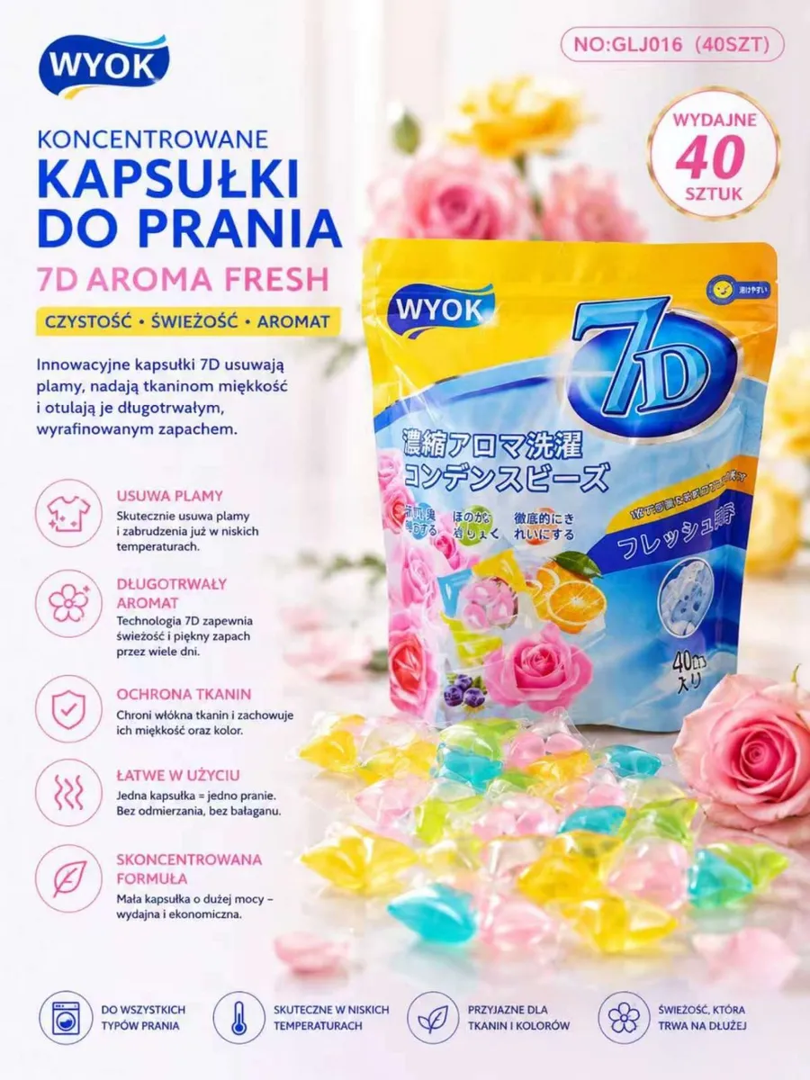 Kolorowe kapsułki do prania 7D Aroma Fresh w przezroczystym opakowaniu z kwiatowym motywem