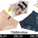 Majtki damskie bawełniane z koronką mix kolorów XL-3XL