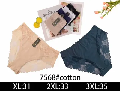 Majtki damskie bawełniane z koronką w kolorze beżowym i granatowym, rozmiary XL-3XL
