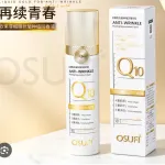 OSUFI Q10 Anti-Wrinkle serum do twarzy z koenzymem Q10