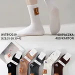 Skarpetki damskie Pesail białe z brązowym logo, rozmiar 35-42