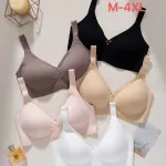Biustonosz bez fiszbin M-4XL w 5 kolorach 0022