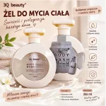 Żel do mycia ciała 3Q beauty fresh milk essence 355 ml