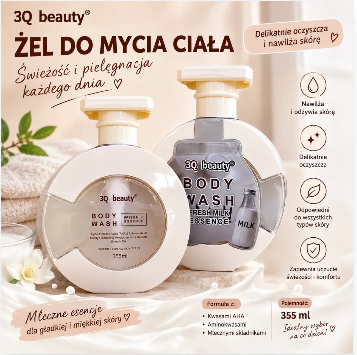 Butelki żelu do mycia ciała 3Q beauty o pojemności 355 ml z dozownikiem, kremowe opakowanie
