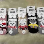 Skarpetki damskie MOTYL alpaka 35-38 z wzorem misia 4 pary