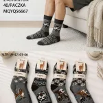 Skarpetki męskie Pesail z motywem psa i alpaki szare 39-46