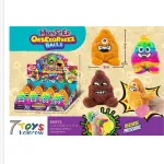 Pluszowa Antystresowa Maskotka Monster Orbeez Balls 9 cm