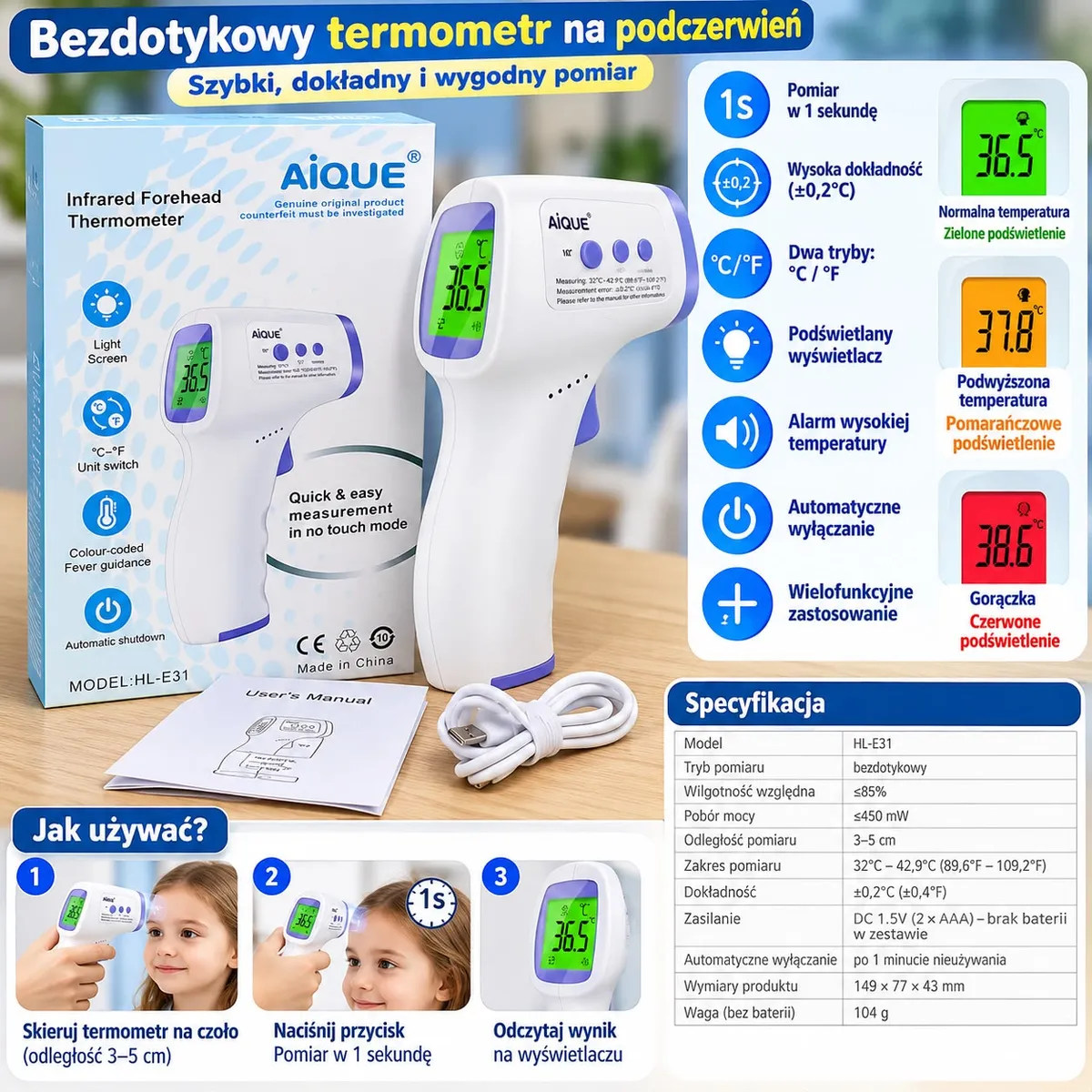 biały termometr bezdotykowy AiQUE HL-E31 z fioletowymi przyciskami i podświetlanym wyświetlaczem LCD
