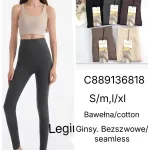 Legginsy damskie bawełniane bezszwowe prążkowane S/M L/XL