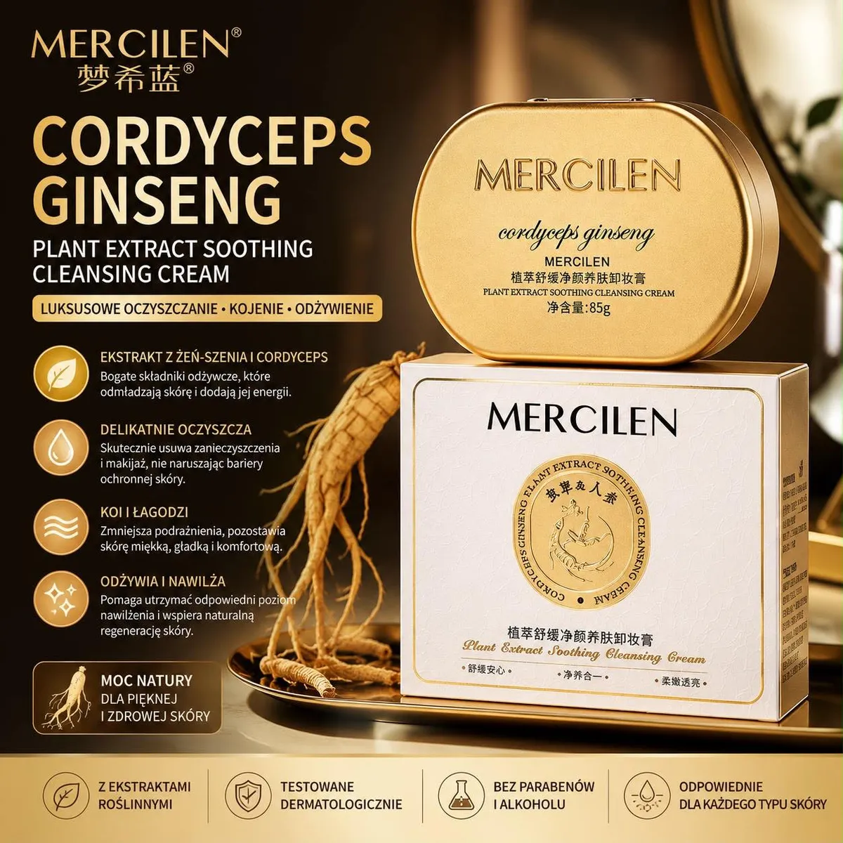 Złote opakowanie kremu Mercilen Cordyceps Ginseng na białym pudełku z opisem i korzeniem żeń-szenia