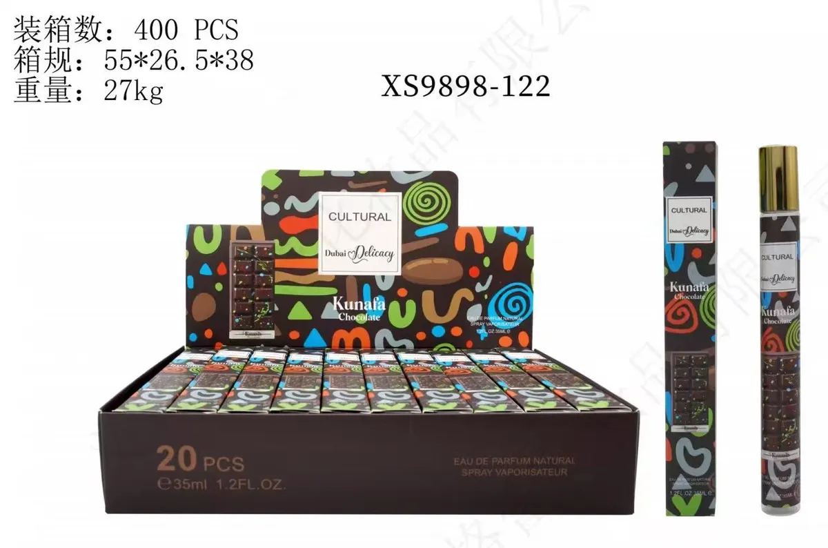 Perfumetki Kunafa Chocolate 35ml w kolorowym opakowaniu z motywem czekolady, 20 sztuk w pudełku