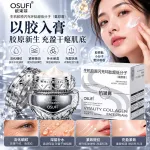 OSUFI Vitality Collagen krem do twarzy z kolagenem nawilżający