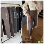 Legginsy damskie 3XL/6XL brązowe Mleczna Czekolada 9836