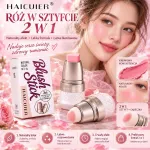 Haicuier róż w sztyfcie 2w1 naturalny kolor 4 g z gąbeczką