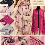 Szalik 5507 wiskoza bawełna z motywem piór mix kolorów