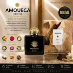 Amoueca Epic 56 Perfumy Damskie 100ml z Nutami Kwiatowymi i Drzewnymi