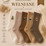 Wełniane skarpetki damskie ciepłe miękkie 5 par rozmiar 35-41