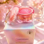 GUSHIYUTA Light Sensitive różowa maseczka do ust na noc