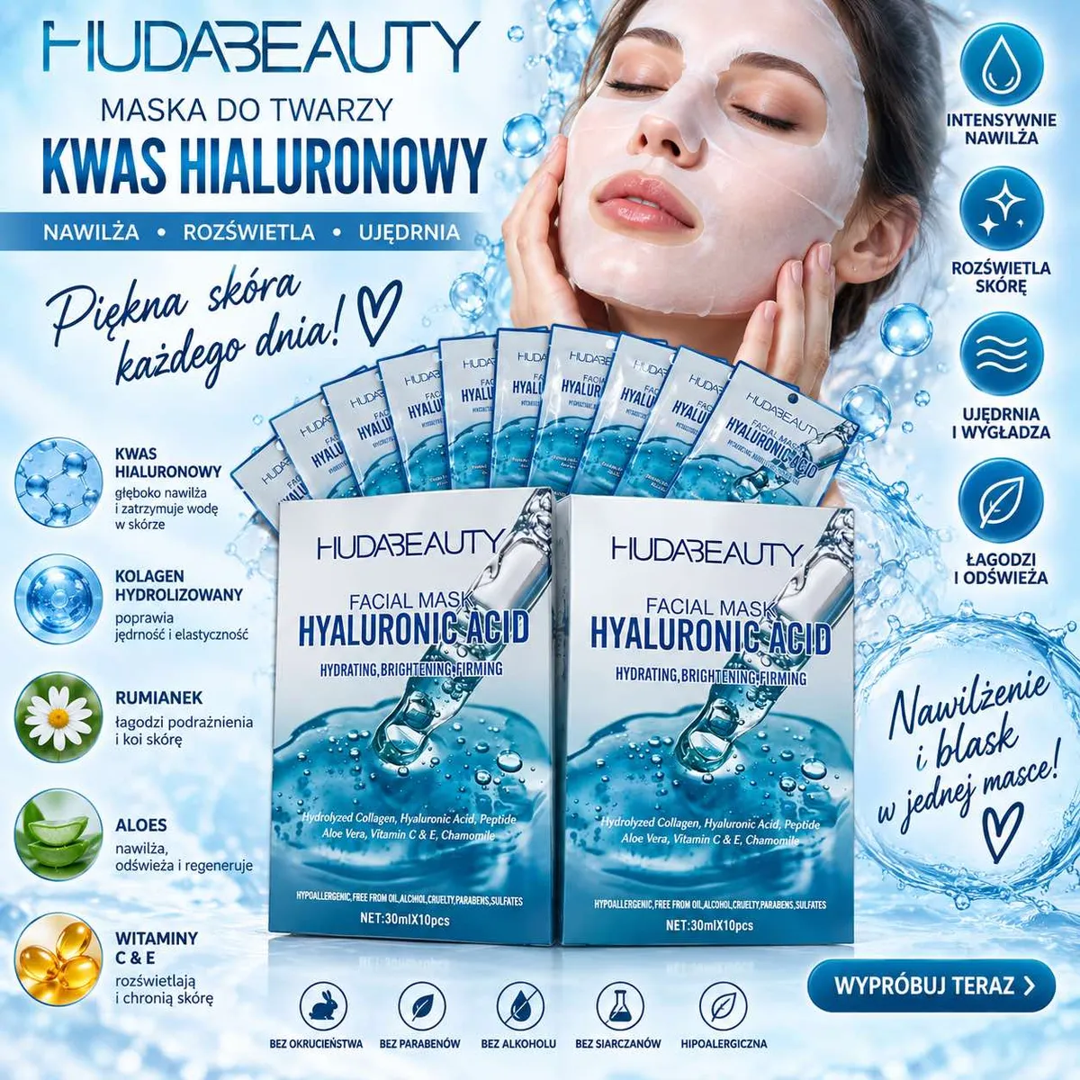 Opakowanie masek do twarzy HudaBeauty z kwasem hialuronowym, 10 sztuk, grafika z kobietą w masce na twarzy