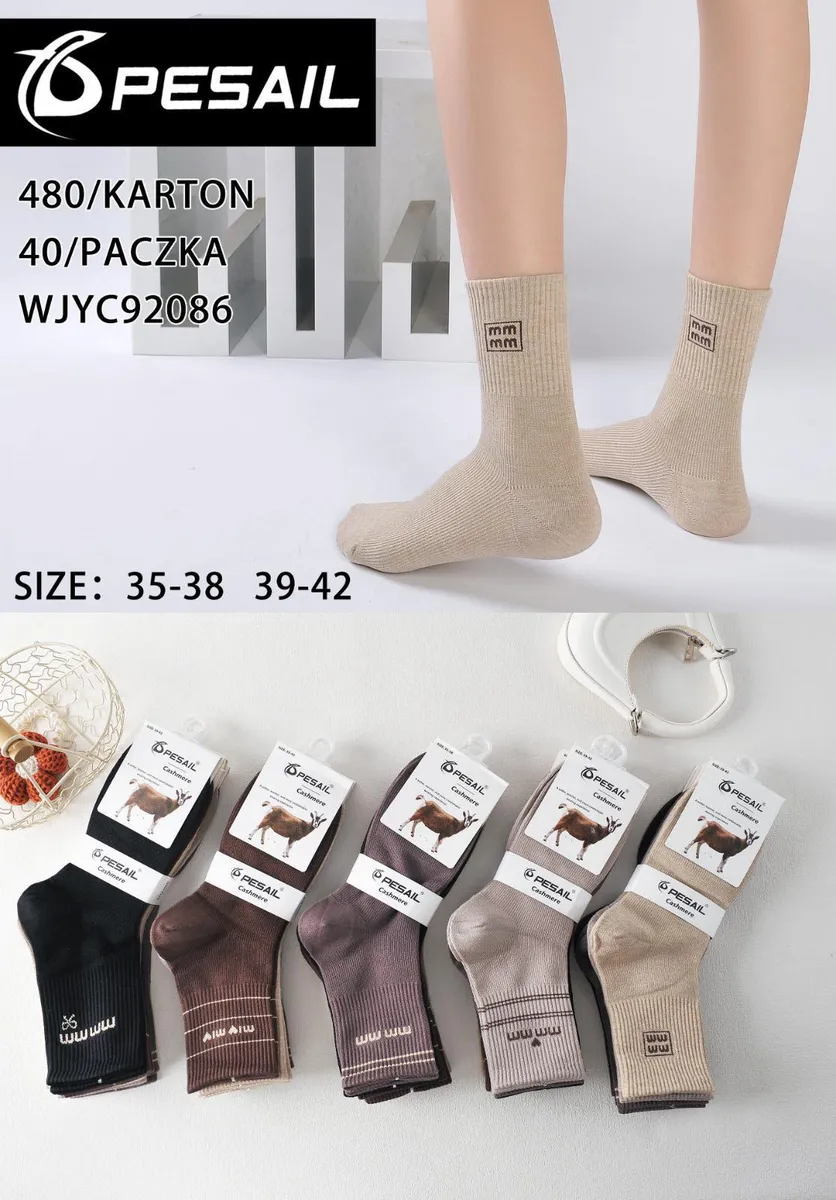 Skarpety damskie i męskie Pesail cashmere w kolorach beżowym, brązowym, szarym i czarnym, rozmiary 35-42