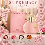 Perfumy Supremacy Afnan 100ml damskie luksusowy zapach