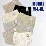 Majtki damskie modalowe M-L-XL w pastelowych kolorach