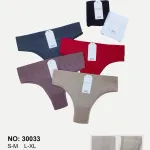 Majtki damskie Ouno bezszwowe S-M L-XL 6 kolorów