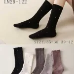 COSAS Skarpety Damskie w Kropki 35-42 Mix Kolorów