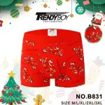 Czerwone bokserki męskie TrendyBoy z motywem świątecznym M-3XL