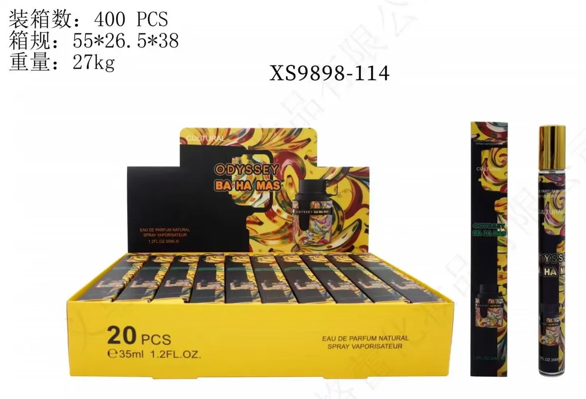Perfumetki Odyssey Ba Ha Mas 35ml w czarnym opakowaniu z kolorowym wzorem i złotą nakrętką, karton zbiorczy żółty 20 sztuk