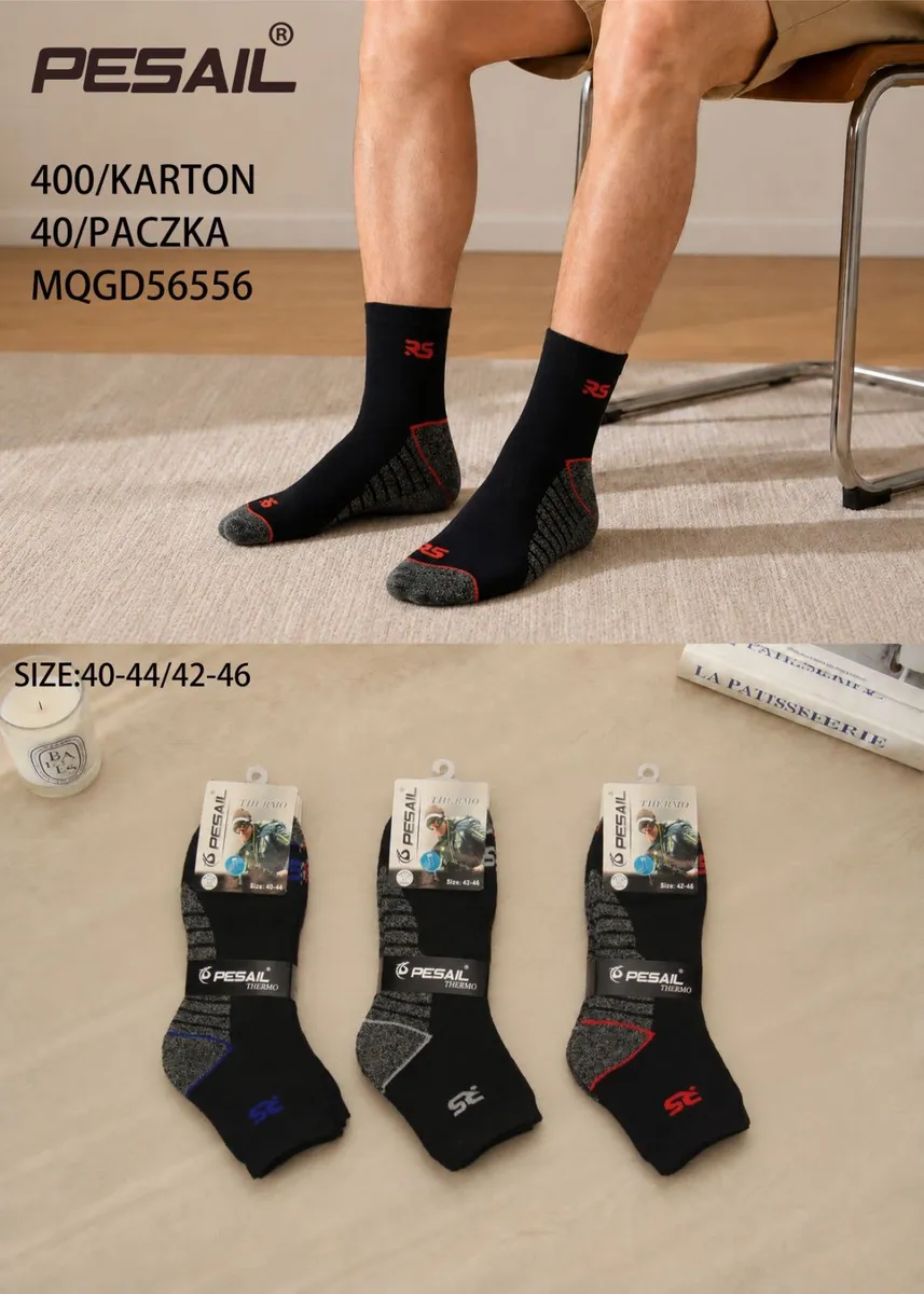 Męskie czarne skarpety Pesail Thermo z szarymi wzmocnieniami i kolorowymi detalami na stopach i w opakowaniu