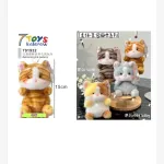 Dekoracyjny pluszowy brelok kot 15 cm 7 Toys kolorowy