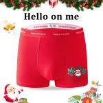 Czerwone bokserki męskie Merry Christmas z nadrukiem świątecznym