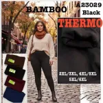 Legginsy Bamboo Thermo czarne 2XL-6XL ocieplane