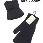 Czarne damskie rękawiczki dziane 22 cm M&N