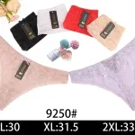 Koronkowe majtki damskie 9250 mix kolorów rozmiar XXL