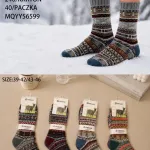 Skarpety męskie PESAIL wzorzyste zimowe rozmiar 39-46