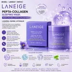 Laneige Pepta-Collagen Sleeping Mask 60 ml kremowa maska na noc