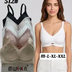 Biweier biustonosz bezszwowy mix kolorów M-XXL