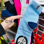 Kolorowe skarpetki damskie 36-38 z paskami na ściągaczu