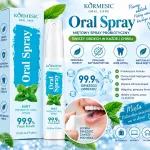 KORMESIC Miętowy spray probiotyczny do jamy ustnej 18 ml