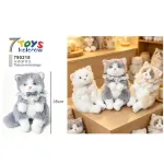 Pluszowy kot szary z kokardką 35 cm 7 Toys kolorów