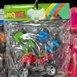 Model Toys Zestaw 3 Mini Quadów Czerwono-Niebiesko-Zielonych
