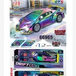 Zdalnie sterowany samochód Drift Race kolorowy 1:18 19,5cm