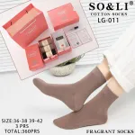 SO&LI Skarpety Bawełniane Brązowe LG-011 3-pak