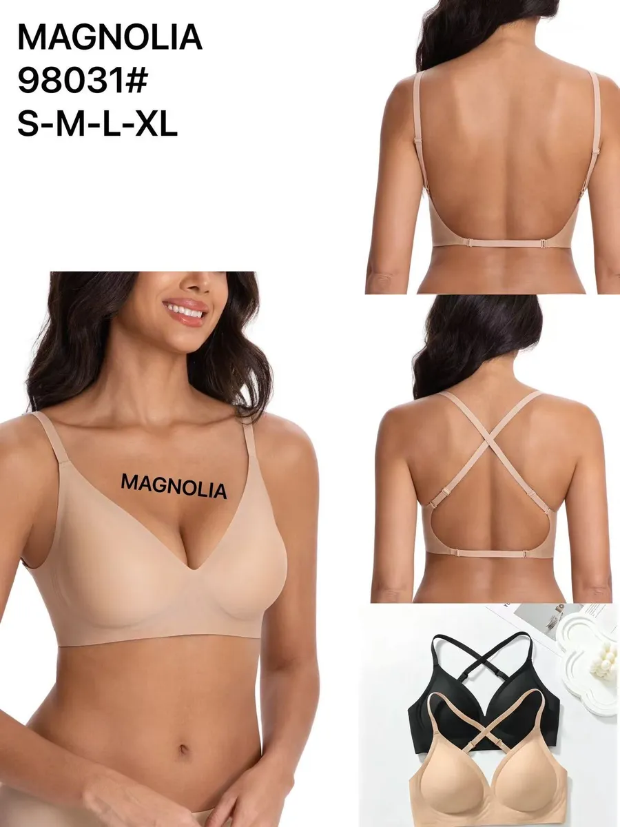 Beżowy biustonosz Magnolia na modelce, widok z przodu i tyłu, ramiączka regulowane i skrzyżowane