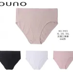 Majtki damskie Ouno bezszwowe XL-3XL w pastelowych kolorach