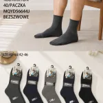 Skarpetki męskie bezszwowe Pesail termo rozmiar 40-46 mix kolorów